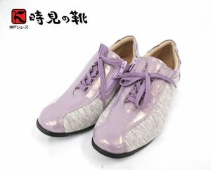  postage 300 jpy ( tax included )#zf025# hour see san. stretch travel War car shoes purple 25cm 11000 jpy corresponding [sin ok ]