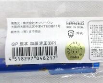 送料300円(税込)■ui182■熊本限定 加藤清正コスチュームキューピー ボールペン スタンプ付き 30点【シンオク】_画像3