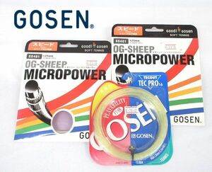 送料185円■ba361■▼GOSEN ガット(オージーシープ ミクロパワー 等) 2種 3点【シンオク】【クリックポスト発送】