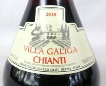 送料300円(税込)■dy075■赤ワイン F.LLI GRATI VILLA GALIGA CHIANTI 2018 750ml イタリア産　6本【シンオク】_画像2