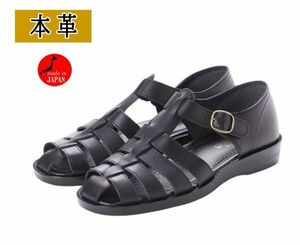  стоимость доставки 300 иен ( включая налог )#zf191# мужской натуральная кожа сандалии черный LL(27-27.5cm) сделано в Японии [sin ok ]