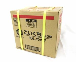 送料300円(税込)■vc450■(0515)◎キッコーマン こいくちしょうゆ 10Lパック【シンオク】