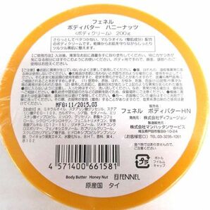 送料300円(税込)■ka021■フェネル ボディバター ハニーナッツ(200g) 15点【シンオク】の画像3