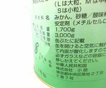 送料300円(税込)■az978■◎缶詰 小路 みかん シラップづけ 3000g 2缶【シンオク】_画像2