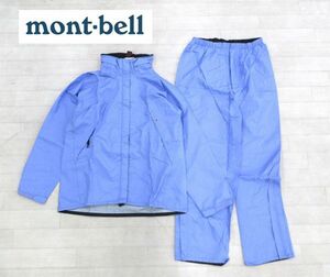 mont-bell