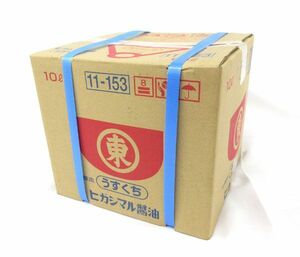  postage 300 jpy ( tax included )#vc451#(0515)*higasi maru soy sauce light .. soy 10L[sin ok ]