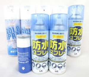  postage 300 jpy ( tax included )#ba466#* cold spray * waterproof spray etc. 3 kind 8 point [sin ok ]