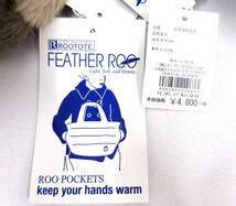 送料300円(税込)■yk538■レディース ROOTOTE フェザールー ハンドバッグ ベージュ/ブラウン 2点【シンオク】_画像5