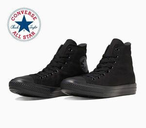  стоимость доставки 300 иен ( включая налог )#at020# женский Converse все Star свет HI - ikatto 23cm 7700 иен соответствует [sin ok ]