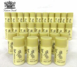  postage 300 jpy ( tax included )#kv061# nature Touch green leaf body lotion 20ml 30 point [sin ok ]