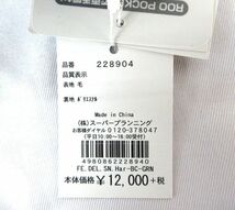 送料300円(税込)■yk204■レディース ルートート ハンドバッグ ブラウン系 13200円相当【シンオク】_画像5