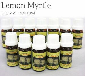  postage 185 jpy #st359#V lemon mart ru essential oil 10ml 12 point [sin ok ][ click post shipping ]