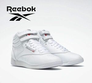  postage 300 jpy ( tax included )#at423# box attaching Reebok is ikatto sneakers Freestyle high (100000103) 24.5cm 11000 jpy corresponding [sin ok ]