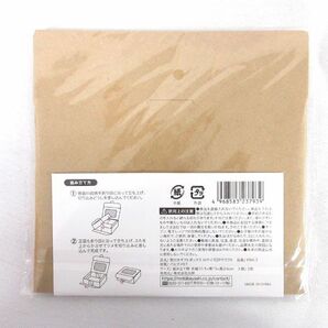 送料300円(税込)■vc022■(0224)窓付きギフトボックス M 2枚入(PBX-7) 240点(480枚)【シンオク】の画像3