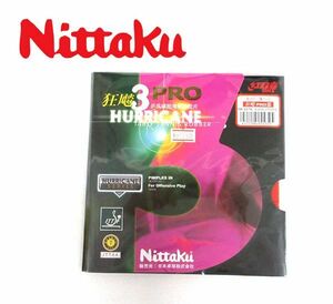 送料185円■ba335■▼ニッタク 卓球用裏ソフトラバー キョウヒョウプロ3 攻撃用 赤【シンオク】【クリックポスト発送】