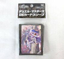 送料300円(税込)■cd004■タカラトミー デュエル・マスターズDXカードスリーブ 64枚入 10点【シンオク】_画像2