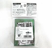 送料300円(税込)■cd022■タカラトミー デュエル・マスターズ カードプロテクト 自然文明 18点【シンオク】_画像3