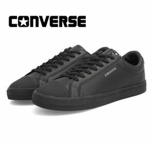  postage 300 jpy ( tax included )#at037# men's Converse sneakers NEXTAR210(1CC656) black 26.5cm[sin ok ]
