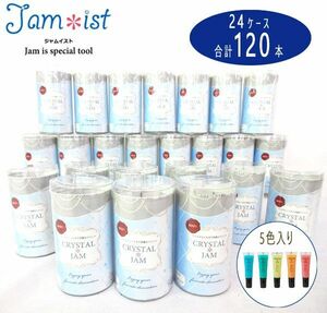  postage 300 jpy ( tax included )#pa002# jam Ist crystal become mystery . paint 5 color entering 24 point [sin ok ]
