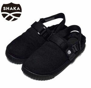 送料300円(税込)■at047■スエードクロッグ SNUG CLOG BOA HAIRY SUEDE(SK-261) 23cm 16500円相当【シンオク】