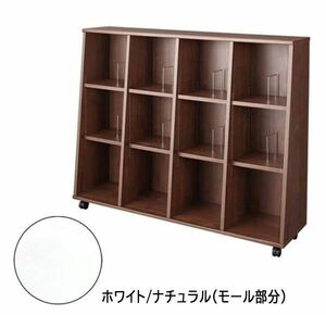 #ce233#(180) with casters .1cm pitch bookshelf (W120×H94.5cm) white / natural [sin ok G]