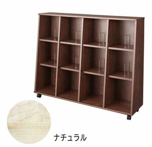 #ce231#(180) with casters .1cm pitch bookshelf (W120×H94.5cm) natural [sin ok G]