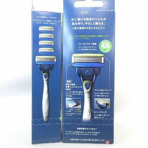 送料300円(税込)■vc121■(0326)シック ハイドロ5プレミアム 敏感肌 コンボパック 3点【シンオク】の画像6