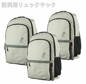  стоимость доставки 300 иен ( включая налог )#oy228# предотвращение бедствий для рюкзак серый 3 пункт [sin ok ]