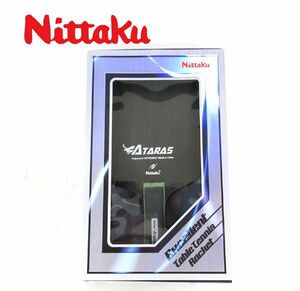 送料300円(税込)■ba376■ニッタク 卓球ラケット アタラス FL(41 ライトグリーン) 8250円相当【シンオク】