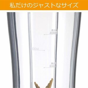 送料300円(税込)■uy001■仲佐 コンパクトミキサー 400ml ホワイト NM-P10(W) 3点【シンオク】の画像3