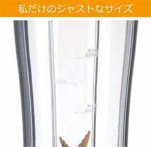 送料300円(税込)■uy001■仲佐 コンパクトミキサー 400ml ホワイト NM-P10(W) 3点【シンオク】_画像3