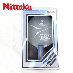  postage 300 jpy ( tax included )#ba367#nitak ping-pong racket fly at carbon FL 7480 jpy corresponding [sin ok ]