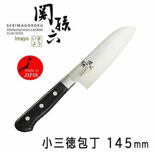  стоимость доставки 300 иен ( включая налог )#vc439#(0425).. шесть .. для маленький сантоку нож обе лезвие левый правый двоякое применение 145mm(AB-5433) сделано в Японии [sin ok ]