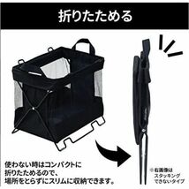 送料300円(税込)■lr538■(0123)スタッキングできる手荷物収納バスケット S ブラック HTB-2S(BK) 2点【シンオク】_画像4