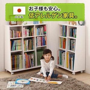 ■ce189■(1)キャスター付き1cmピッチ本棚(W90×H94.5cm) ナチュラル【シンオクH】の画像2