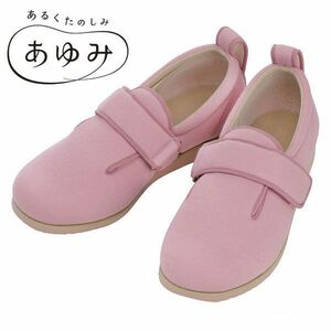  postage 300 jpy ( tax included )#jt477#... man and woman use double Magic 2 nursing shoes M pink 7590 jpy corresponding [sin ok ]