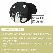 送料300円(税込)■rz925■おふとんクッション おかおゴロン 丸 掛け布団収納袋 Y-GFC-OGMS 3種 6個セット【シンオク】_画像7