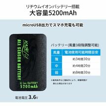 送料300円(税込)■ar881■ファン付きウェア メランジパーカー 長袖 UVカット率90% 風量3段階 フード付(S)(凛)【シンオク】_画像3