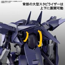 送料300円(税込)■cd067■バンダイ 境界戦機 HG 1/72 ブレイディファントム プラモデル 2点【シンオク】_画像6