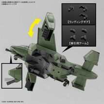 送料300円(税込)■cd061■バンダイ 境界戦機 HG 1/72 V-33 ストークキャリー プラモデル 2点【シンオク】_画像4