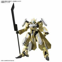 送料300円(税込)■cd066■バンダイ 境界戦機 HG 1/72 メイレスレイキ改 プラモデル 2点【シンオク】_画像2