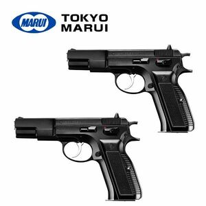 送料300円(税込)■cd120■東京マルイ Cz75 ファーストモデル ホップアップシステム搭載 エアガン 2点【シンオク】