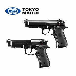 送料300円(税込)■cd168■東京マルイ M9A1 フルオート ホップアップシステム搭載 電動ガン 2点【シンオク】