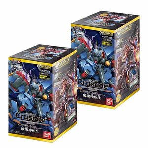 送料300円(税込)■cd216■未開封品 クルセイド 破壊神転生 トレーディングカードゲーム 15P入 2箱【シンオク】