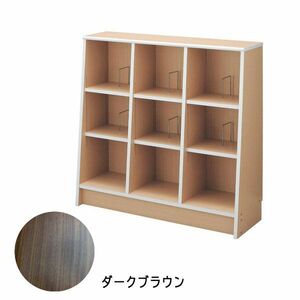 #ce239#(1) with casters .1cm pitch bookcase (W90×H94.5cm) dark brown [sin ok H]