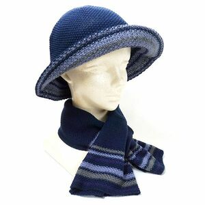  postage 300 jpy ( tax included )#zf387#kojito soft wool . warm hat & muffler navy 8580 jpy corresponding [sin ok ]