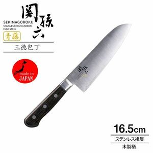  стоимость доставки 300 иен ( включая налог )#vc420#(0425).. шесть синий глициния сантоку нож 165mm(AE-5151) сделано в Японии [sin ok ]