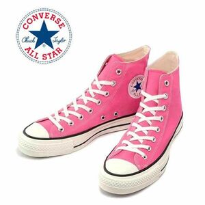  postage 300 jpy ( tax included )#at097# men's Converse all Star canvas AS J HI is ikatto 26.5cm 14300 jpy corresponding [sin ok ]