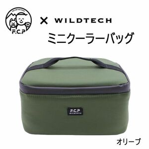  стоимость доставки 300 иен ( включая налог )#lr624#(0322) wild Tec Mini сумка-холодильник оливковый 215-AFXP156[sin ok ]