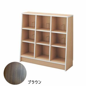 #ce238#(1) with casters .1cm pitch bookcase (W90×H94.5cm) Brown [sin ok H]